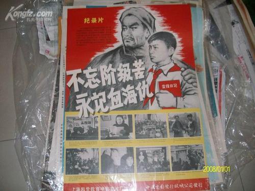 加州州立大学洛杉矶学生卡办理